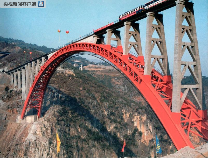 4.6万吨！今天这座桥梁转体刷新了世界纪录