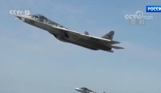 俄罗斯开始量产苏-57战机 将在2028年前装备空天军三个航空团