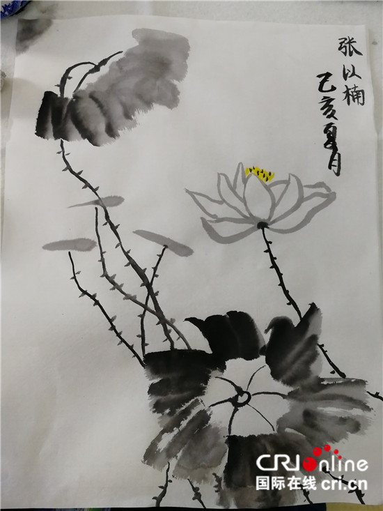 新中国印象——望荷念国