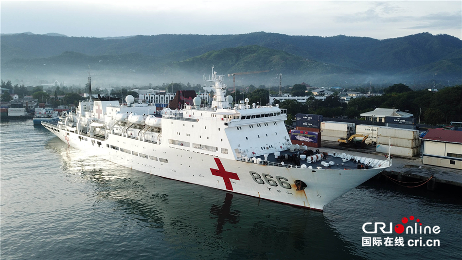 和平方舟结束东帝汶访问启程回国