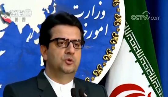 伊朗外交部：美国根本不想谈判 他们没有打算寻求对话