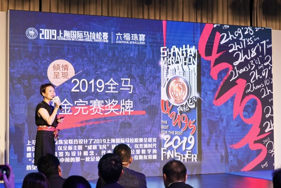 2019上海马拉松来啦！11月17日开跑，大众跑者8月1日起报名