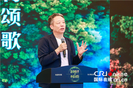 北京世园会推出国内首部植物类纪录片《影响世界的中国植物》