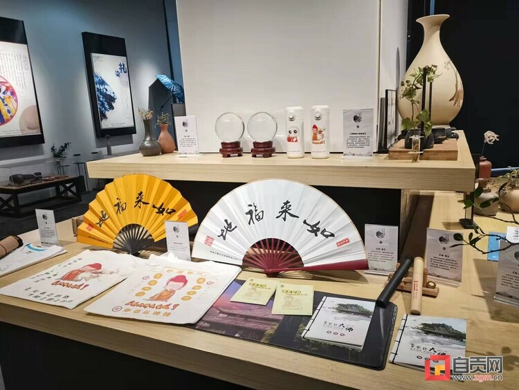 还将送展全国文化和旅游创意产品开发推进活动,第二届四川省文创大会