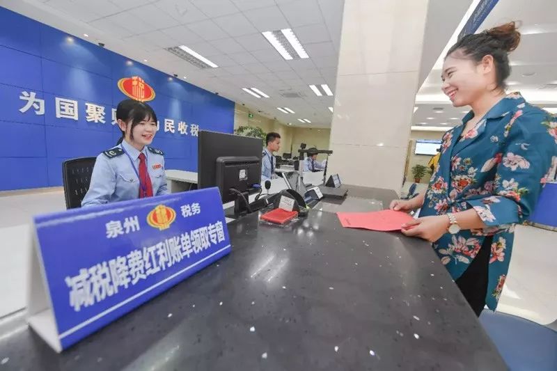 减税降费释放五大积极效果