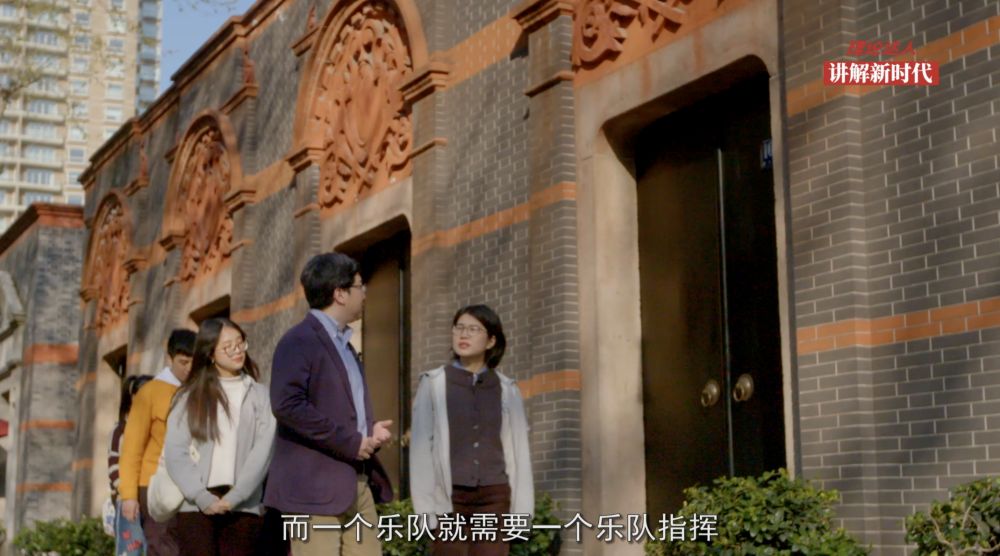 理论达人 | 什么是我们的“定海神针”（微视频）