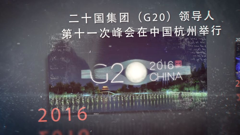 理论达人 | 什么是我们的“定海神针”（微视频）