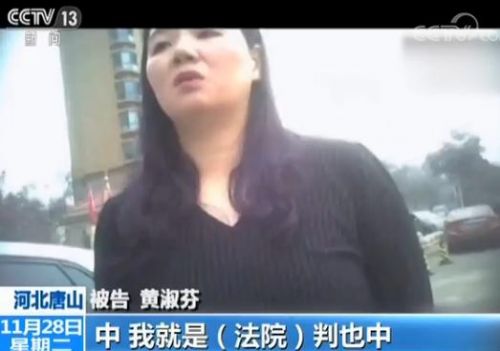 教科书式耍赖涉事人被批捕：涉嫌交通肇事罪