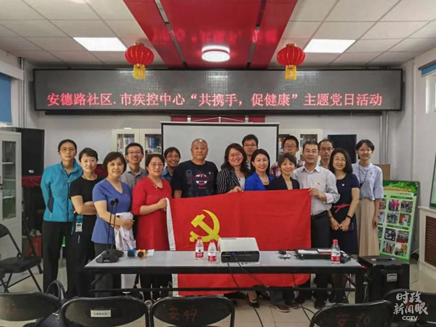 时政新闻眼丨建党99周年前夕,习近平为何强调这件大事 时政新闻眼丨建党99周年前夕,习近平为何强调这件大事