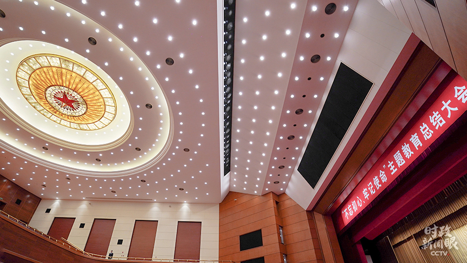 时政新闻眼丨建党99周年前夕,习近平为何强调这件大事 时政新闻眼丨建党99周年前夕,习近平为何强调这件大事