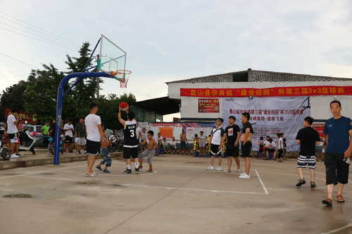 【河南供稿】河南鲁山张良镇举办夏日篮球赛 “晒出”新时代农民风采