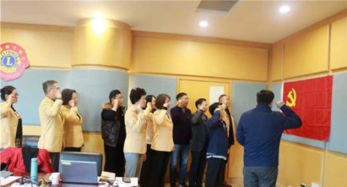 改变成就未来:中国狮子联会北京代表处 不平凡的2019-2020年度 改变成就未来:中国狮子联会北京代表处 不平凡的2019-2020年度