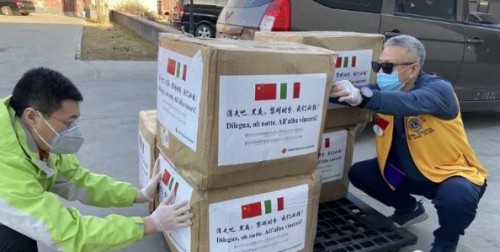 改变成就未来:中国狮子联会北京代表处 不平凡的2019-2020年度 改变成就未来:中国狮子联会北京代表处 不平凡的2019-2020年度