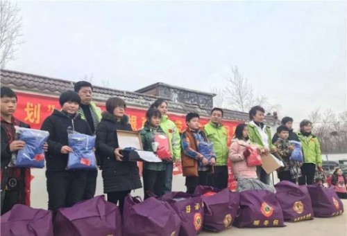 改变成就未来:中国狮子联会北京代表处 不平凡的2019-2020年度 改变成就未来:中国狮子联会北京代表处 不平凡的2019-2020年度