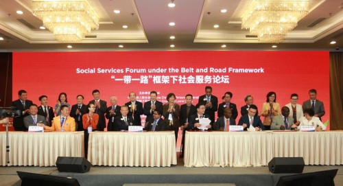 改变成就未来:中国狮子联会北京代表处 不平凡的2019-2020年度 改变成就未来:中国狮子联会北京代表处 不平凡的2019-2020年度