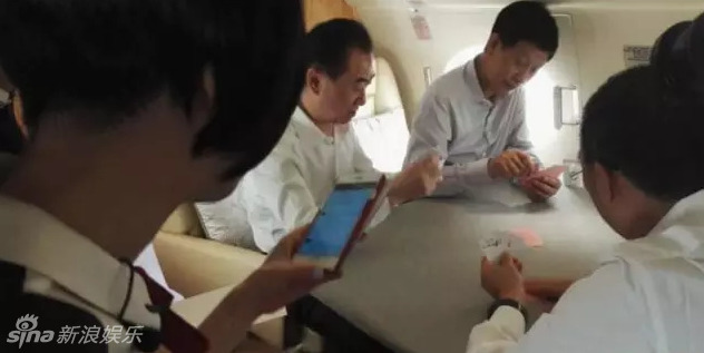 鲁豫节目王健林直播斗地主 私人飞机豪华气派