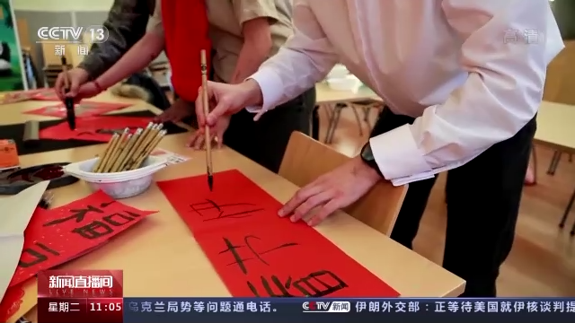 多国举办春节活动 感受中国文化