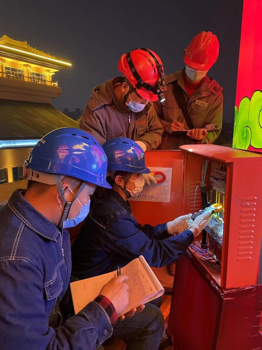 La State Grid Shaanxi Electric Power Company Limited s'efforce d'assurer la fourniture d'électricité pendant la fête du Printemps_fororder_图片6_副本