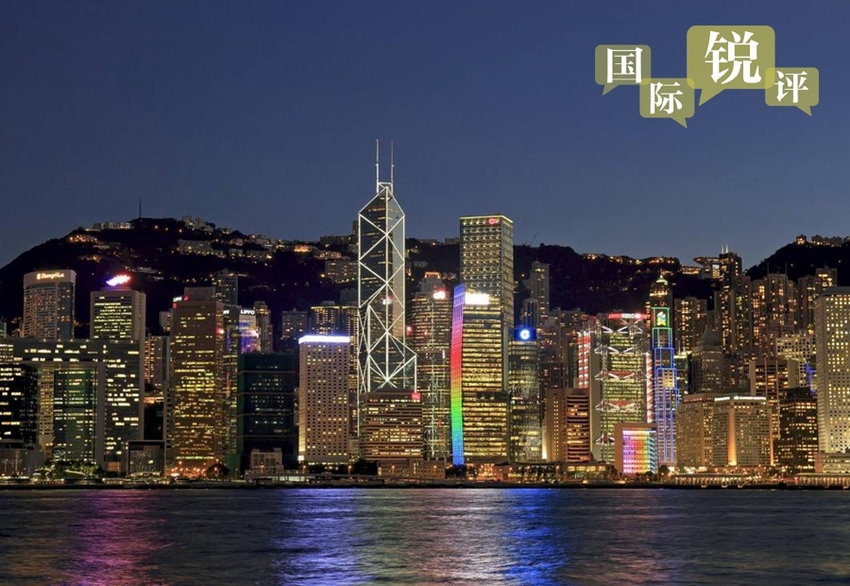 图片默认标题_fororder_锐评2020070101