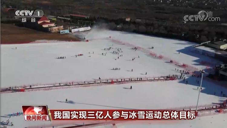 三年多两次专访!冬奥前夕,总台台长和普京聊了什么?