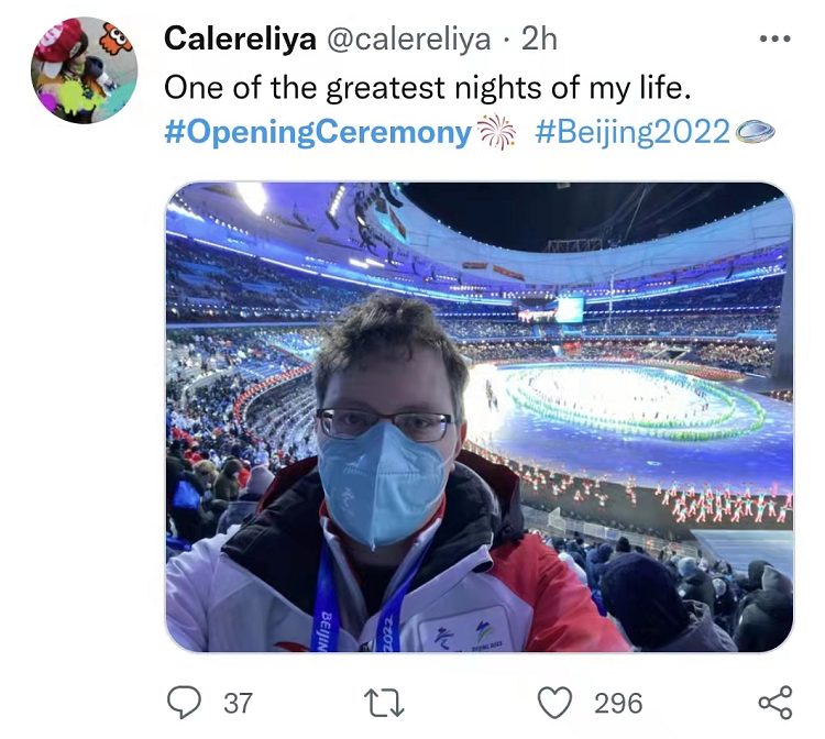“叹为观止的表演，充满希望的开始” 这场盛会引来全球打call