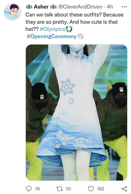“叹为观止的表演，充满希望的开始” 这场盛会引来全球打call