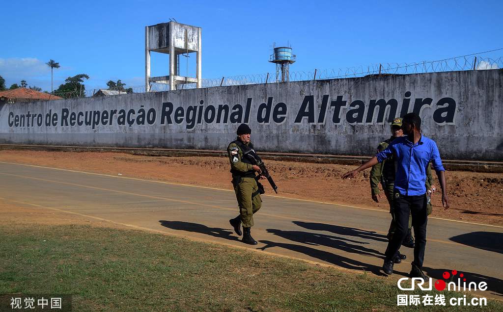 巴西监狱帮派斗争造成至少57名囚犯死亡 其中16人遭斩首