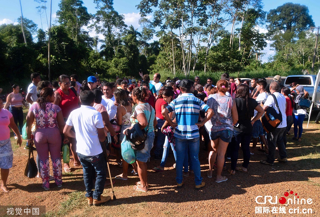 巴西监狱帮派斗争造成至少57名囚犯死亡 其中16人遭斩首