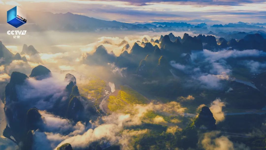 大片陪您过大年!总台多部纪录片佳作新春热播(图5)