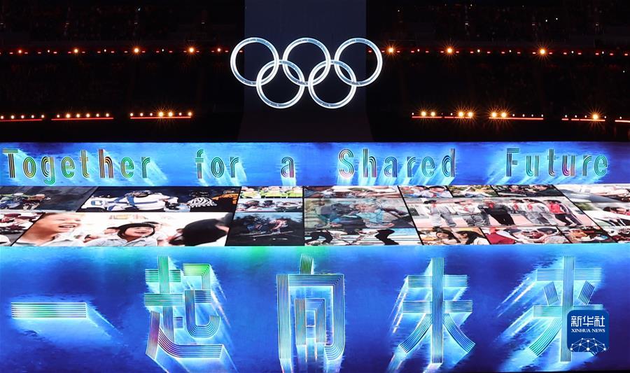 空灵、浪漫的冰雪世界——我驻外人员、华侨华人和留学生热议北京冬奥会开幕式