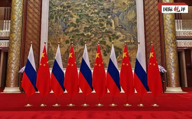 චීන-රුසියානු ද්විපාර්ශ්වික සම්බන්ධතා පැහැසර අනාගතයක් කරා චීන-රුසියානු ද්විපාර්ශ්වික සම්බන්ධතා පැහැසර අනාගතයක් කරා_fororder_微信图片_20220205195209