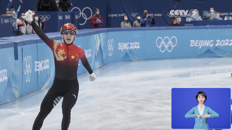 腾讯3D手语数智人“聆语”亮相央视频 为冰雪赛事提供AI手语翻译服务_fororder_1