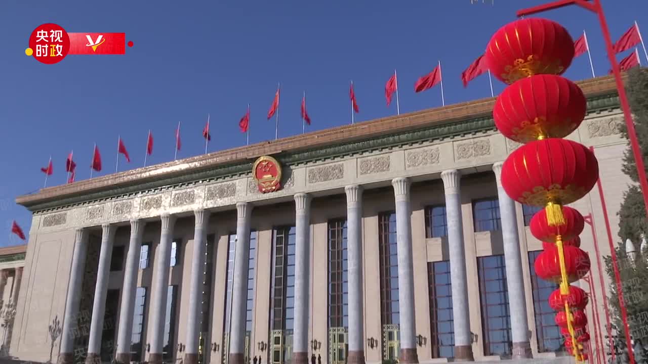 视频丨小口罩 大外交_央广网