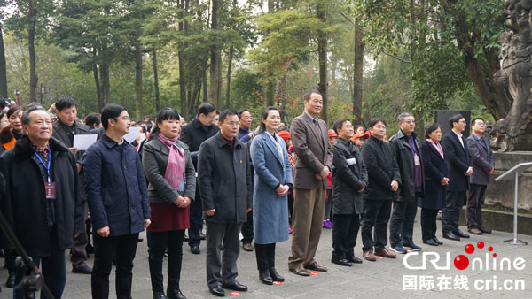 图片默认标题_fororder_重走唐诗之路启动仪式现场（摄影杨明）