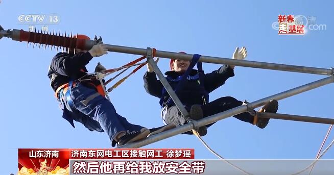 【新春走基层】攀登吧！巾帼不让须眉的“车梯女孩”