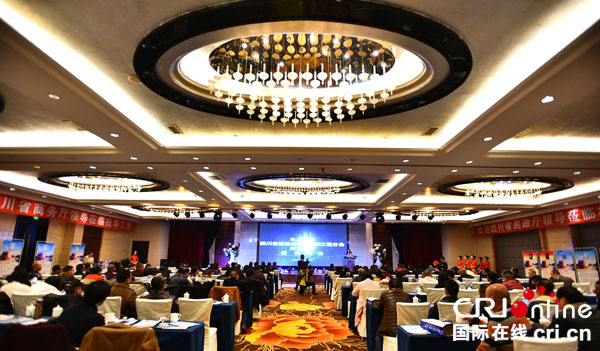 图片默认标题_fororder_mmexport1514015771178