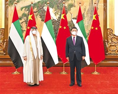 Xi Jinping, farklı ülkelerin liderleriyle görüştü_fororder_abudabi
