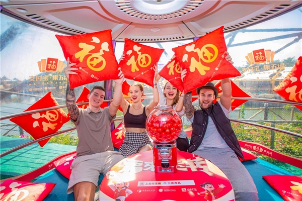 新年开端即王炸!三亚海昌不夜城新春畅玩嗨翻天! 新年开端即王炸!三亚海昌不夜城新春畅玩嗨翻天!