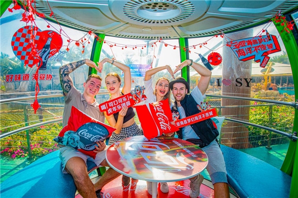 新年开端即王炸!三亚海昌不夜城新春畅玩嗨翻天! 新年开端即王炸!三亚海昌不夜城新春畅玩嗨翻天!