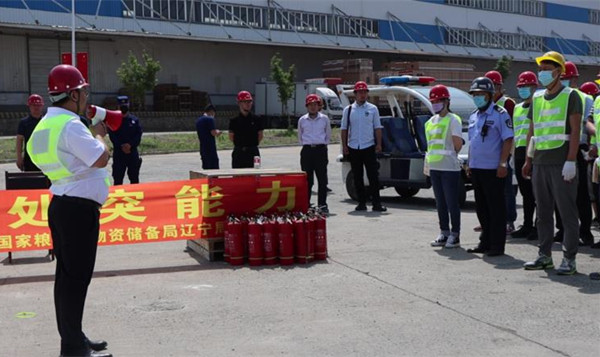 沈阳皇姑区鸭绿江街道举行2020年安全生产事故应急演练