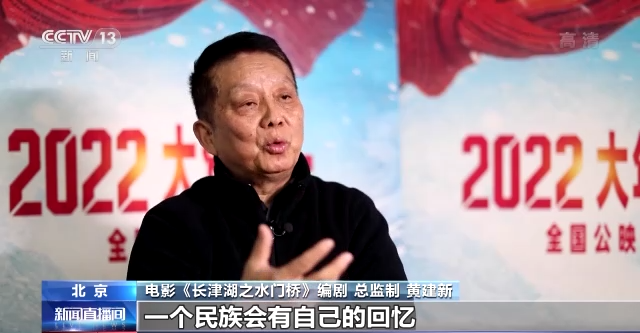 票房超60亿元!关注个体和小人物 春节档新主流电影引热议