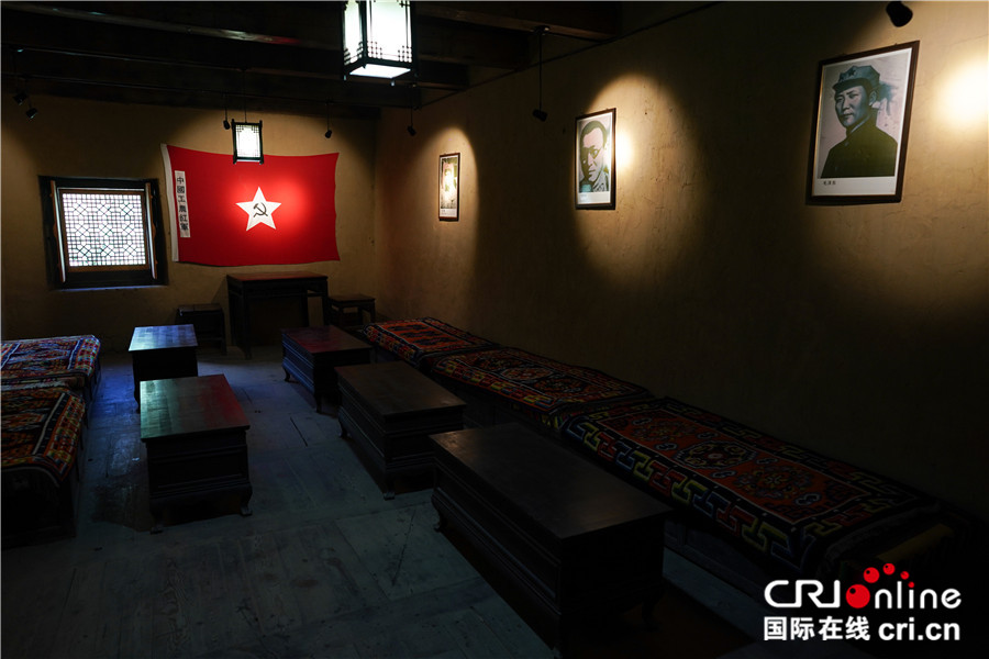 记者再走长征路：重访卓克基会议旧址