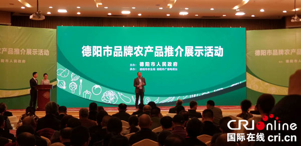 图片默认标题_fororder_mmexport1513929186033