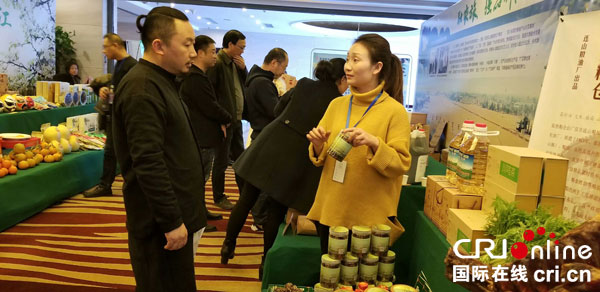 图片默认标题_fororder_mmexport1514083910681