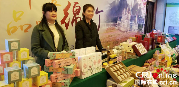 图片默认标题_fororder_mmexport1514083903180