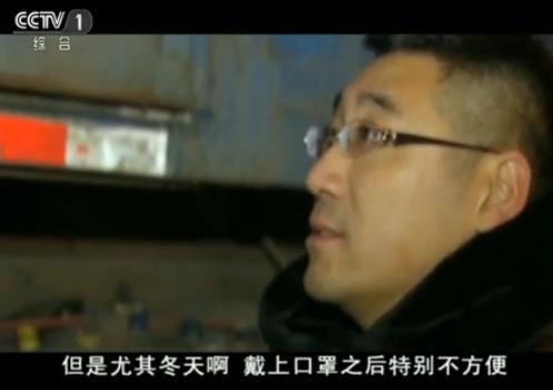 机动车排污检控工作者李东：昼夜查车 不为罚款为减排