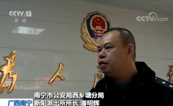 做事讲良心！垃圾桶里捡到20万元 最终钱归原主