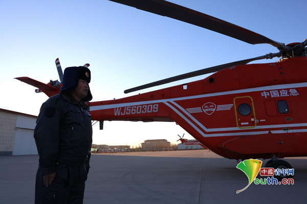 蓝天雄鹰”王兴坤：我时刻准备为国家和人民赴汤蹈火