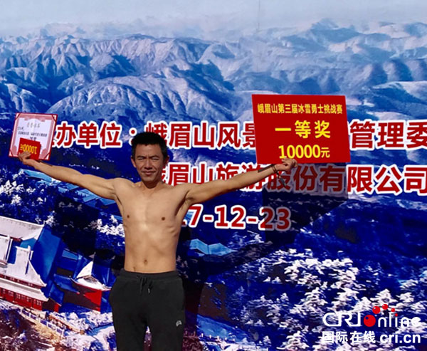 图片默认标题_fororder_第一名获奖者雷文斌（摄影高琼）