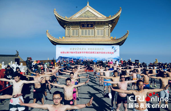 图片默认标题_fororder_冰雪勇士比赛现场（摄影李举涛）